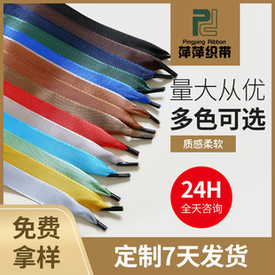 ��ɫ��]���֎����l ȫ�����ּy�����������b�o�ϰ�߅�޿���