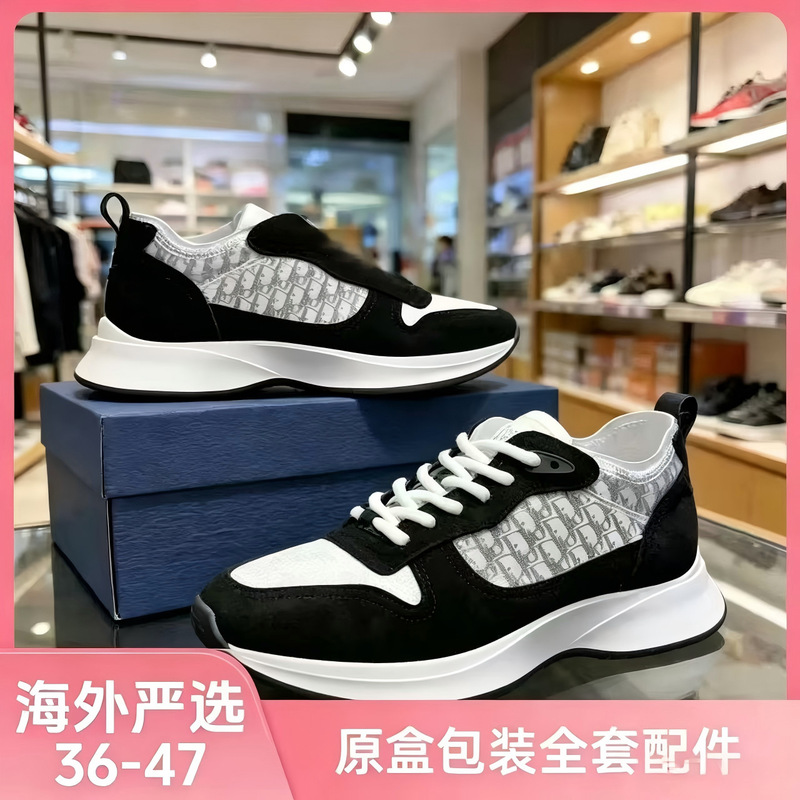 Cross-Border B25 B22 Gift Box Reflective Retro Dad Shoes Large Size Shoes 3m Breathable Comfortable Versatile Factory Direct Supply Cross-Border B25 B22 Gift Box Reflective Retro Dad Shoes Large Size Shoes 3m Breathable Comfortable Versatile Factory Direct Supply