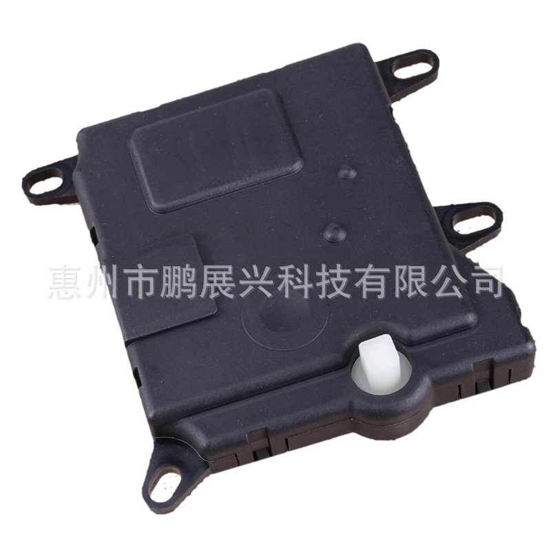 Aplicable a Ford Quanshun T12T15V347 calefacción controlador calentador actuador 95VW-19E616-AD