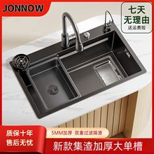 ���l���P䓏N��ˮ�۴�β��ֹ��Ӻ�{�׷��ۼ��ÏN��ϴ����ϴ���