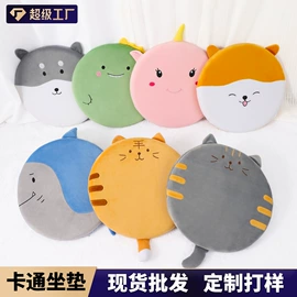 U型枕;坐垫椅垫;靠垫/抱枕