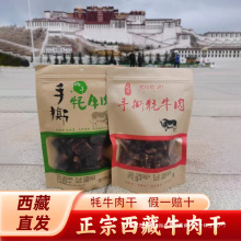 ţ����L����˺��ţ���������_�خa��ظ�ԭ��ţ�������С�԰��]