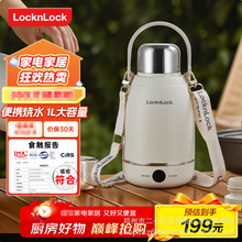 �ֿ۱�Яʽ��ˮ���������б�Я����һ����ˮ��EJC3435WHT