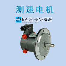 �y��늙C RADIO ENERGIE �׶� ֱ�� ���� ���� RE.0444R1B200aCA