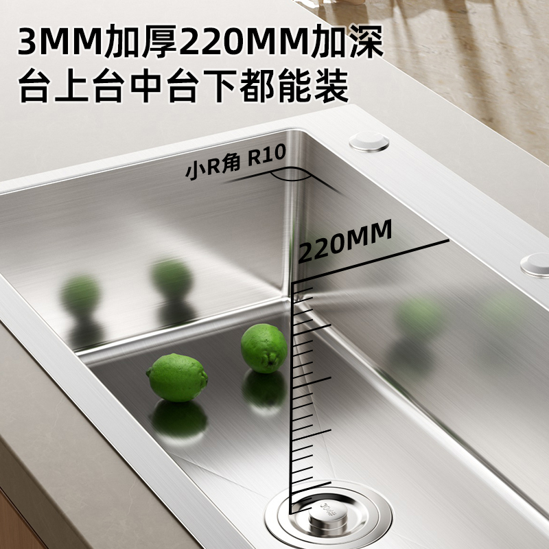 Thickened Stainless Steel Sink, Large Basin for Washing Vegetables, Household Kitchen Sink, Yuyao Dishwashing Sink, Countertop Basin, Hand Wash Basin Thickened Stainless Steel Sink, Large Basin for Washing Vegetables, Household Kitchen Sink, Yuyao Dishwashing Sink, Countertop Basin, Hand Wash Basin