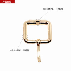 Bag accessories hardware buckle shoulder strap adjustment pin buckle Japanese buckle belt bag connection buckle leather accessories bag buckle