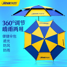 ������~���f���គ�Ӻ��p�Ӻ��z������괹ឌ�����ꖂ����