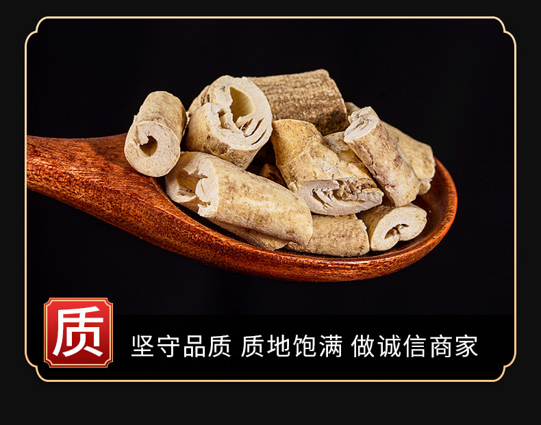 Bai Xian Pi Powder (Dictamnus dasycarpus) — Dried Food Herb Root Bark Powder, 500g key features