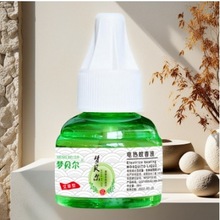 ����������Һ����������������Һ���Һ늟�����Һ����Һ�ӟ���