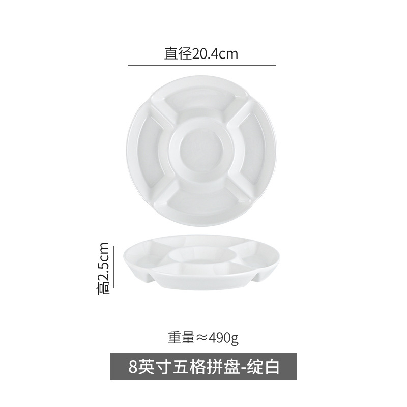 Plato dividido del hotel Plato de frutas secas de cerámica Plato de refrigerio Plato de cinco placas Plato de platos