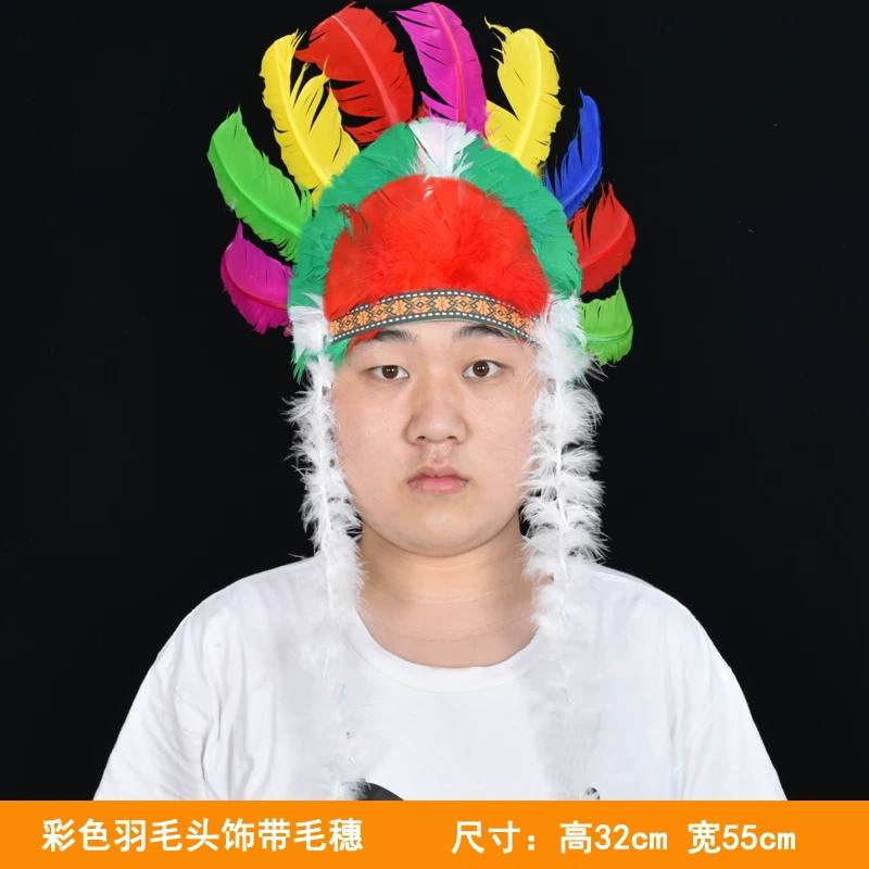 Красочный индийский головной убор с кисточками