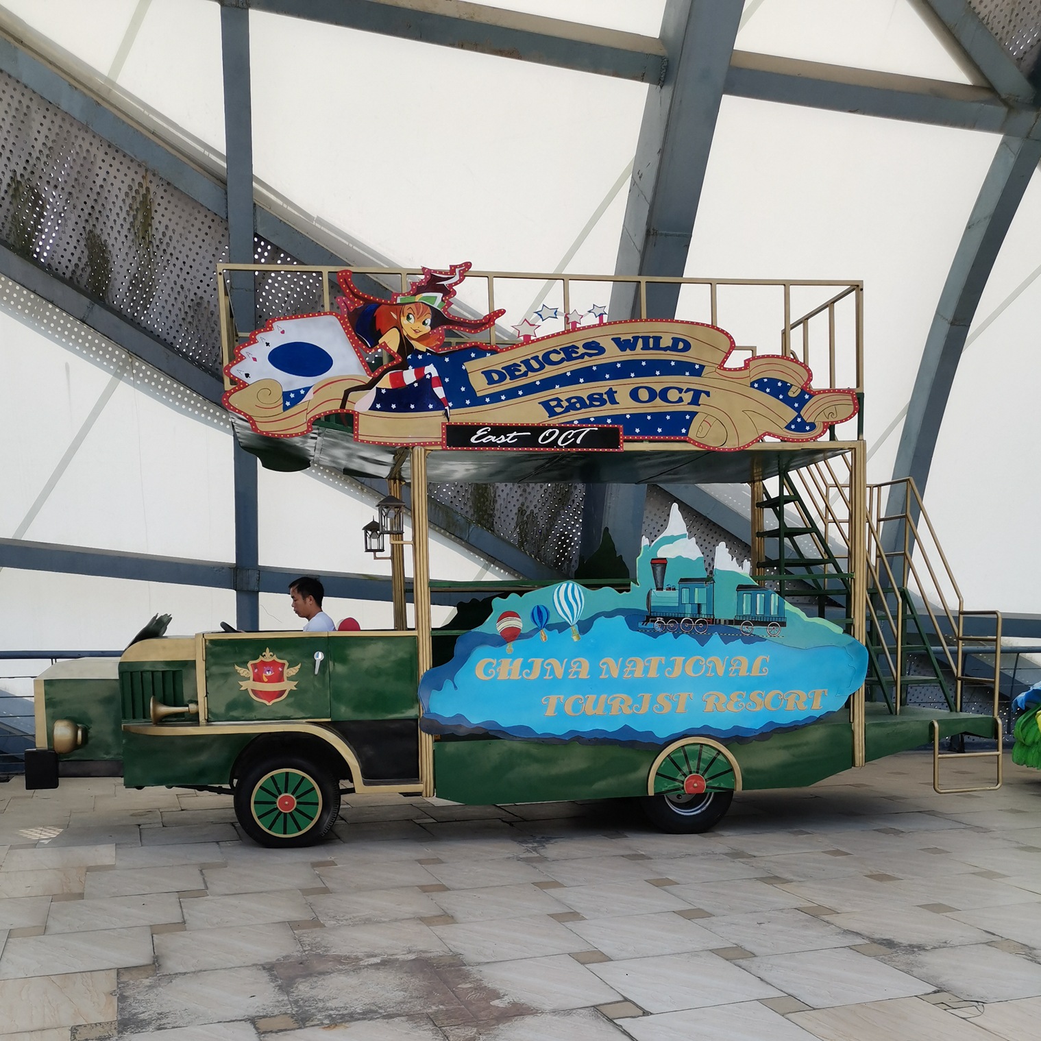 中秋春节元宵节巡游彩车制作大型彩车节庆彩车文化节花车节日花车