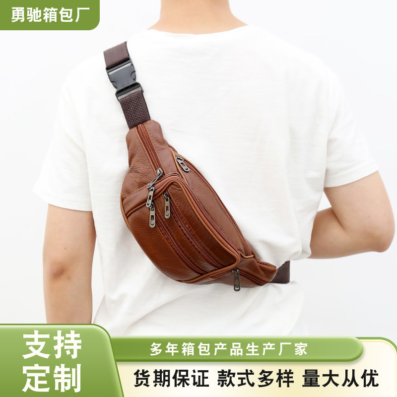 新款pu腰包男商务单肩斜挎包跑步运动胸包户外战术背包手机零钱包