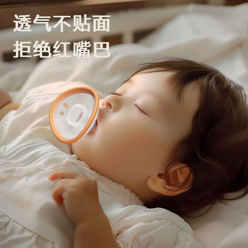 Pacifier for Newborn Babies 0 to 3-6 Months Old, Anti-Flatulence, Baby over One Year Old, Sleeping and Coaxing Teether, Hot Sale