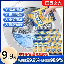 Ϟ��ϴ�C���坍��ȥ�۝n��ù�����坍�B�o��ǻ�������\��ζ