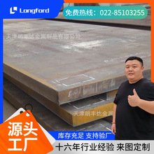 ������65MN 60si2mnģ�ߙCе����܈�_���{�|���Ͻ�����䓰�