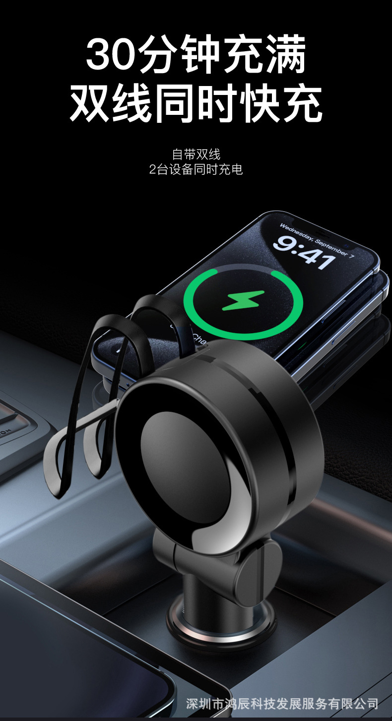 180W New 3-in-1 Retractable Cable Dual Fast Charging Mobile Phone Charger Car Super Fast Charging Cigarette Lighter Adapter