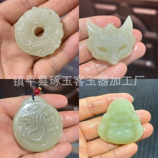 ��Ȼ��������ˮɫ����i���������������ʯ�~�����^���h�����