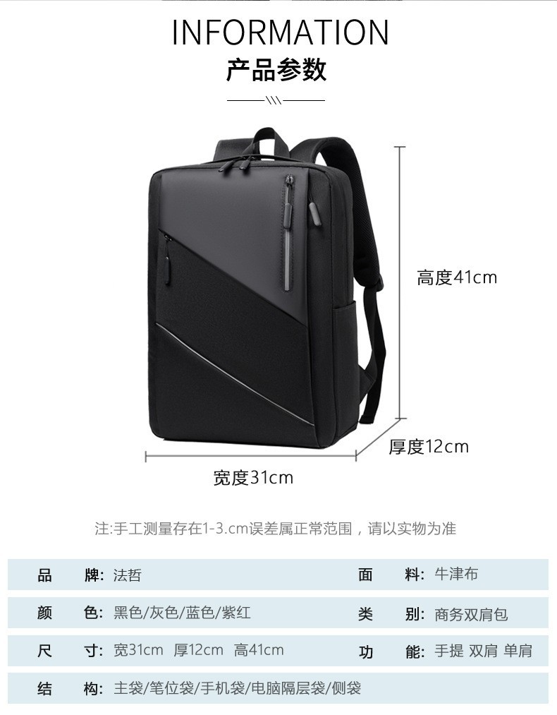 O1CN01tlpvsi2CoDI6MuIaH_!!2212