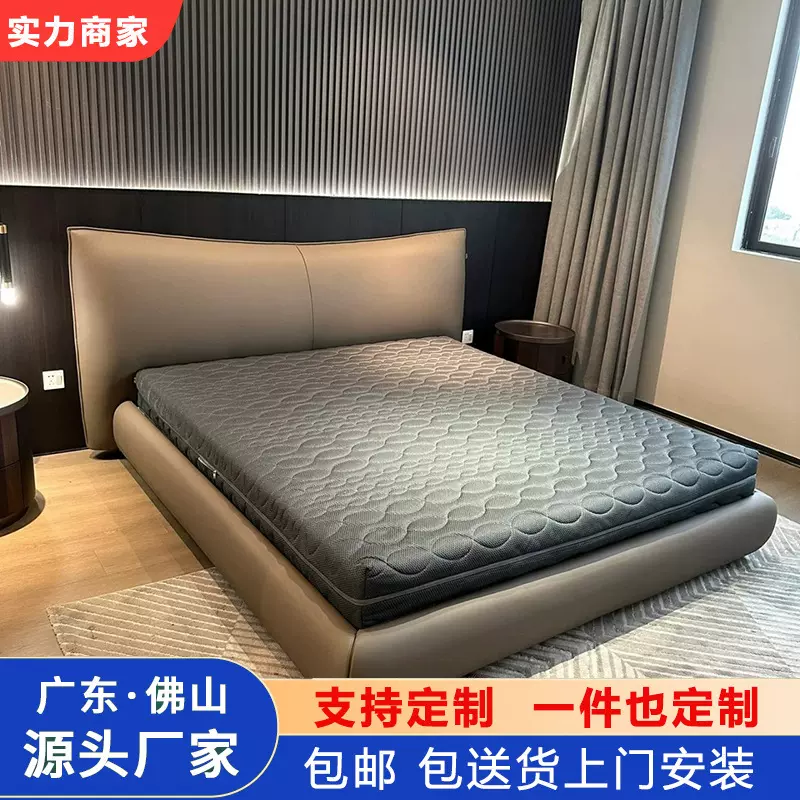 真皮床双人头层牛皮床意式极简香奈现代简约主卧婚床软包佛山家具
