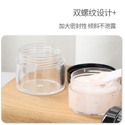 10 15 20g PS facial cream box cream bottle facial mask bubble bottle sample bottle cosmetic packaging packaging box bottle