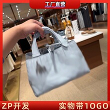 D家toujours 土著包冰川蓝手提母子托特包真皮大菱格tote包女