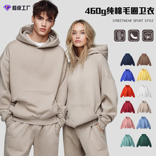 460g���Q�羳����ëȦ�Bñ�l���мӺ��ذ�Ӳͦ��ʽ���¶����Ʒ��b