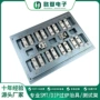 tec打样制冷组件治具
