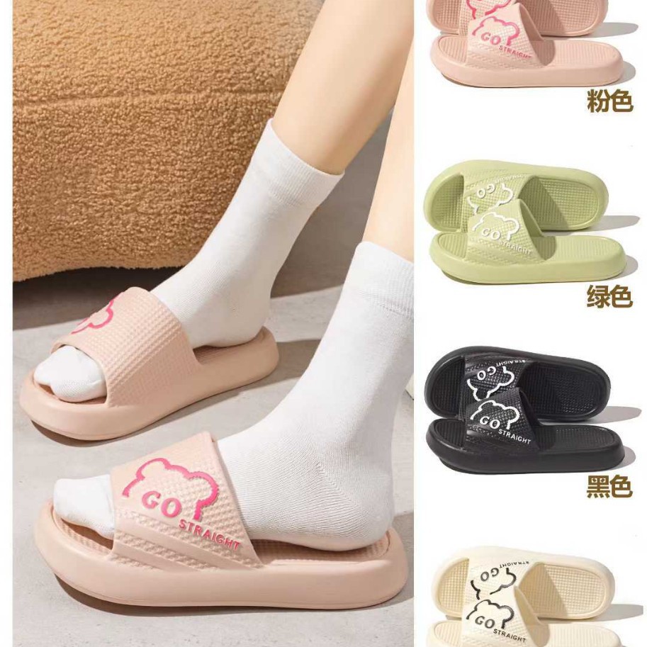 Wuchuan's New High-Elastic Eva Fashionable Casual Simple Home and Outdoor Wear Special Price Couple Style Women's Slippers and Men's Slippers Without Free Shipping