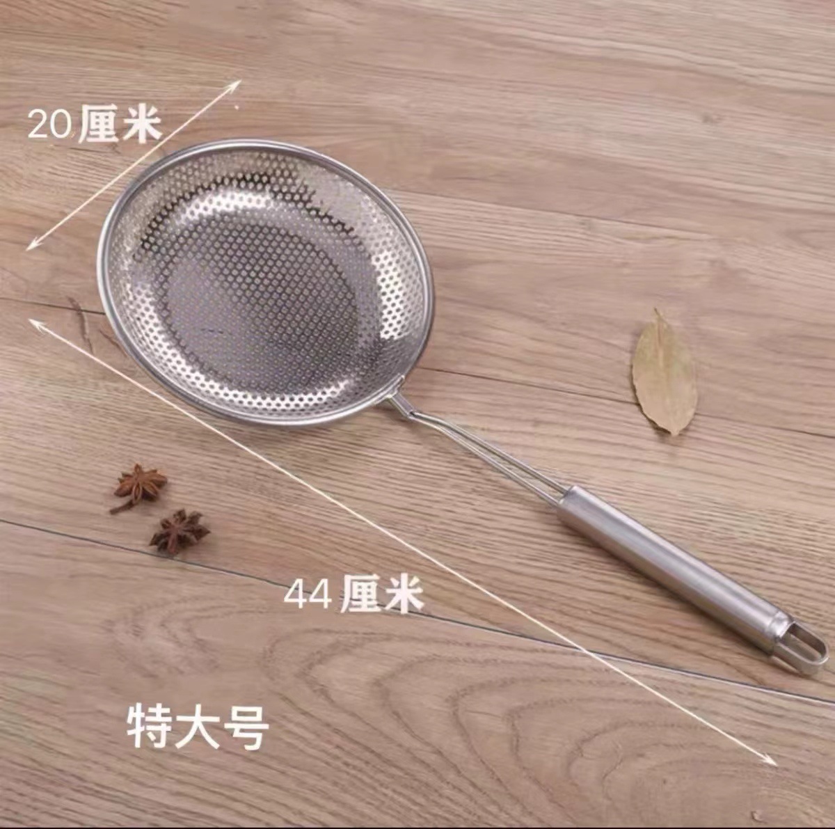 스퀘어 스틸 생크 펀칭 누출 20cm