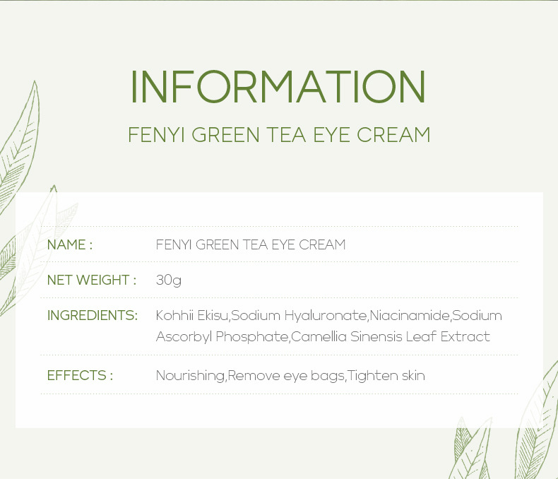 FENYI Green Tea Eye Cream 30g hydrates and moisturizes the eye skin. Cross-border manufacturer wholesale in stock undefined