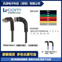 L-COM TRD815RA11 ��5�ֱ�������� ֱ�������/ֱ���³��� �F؛