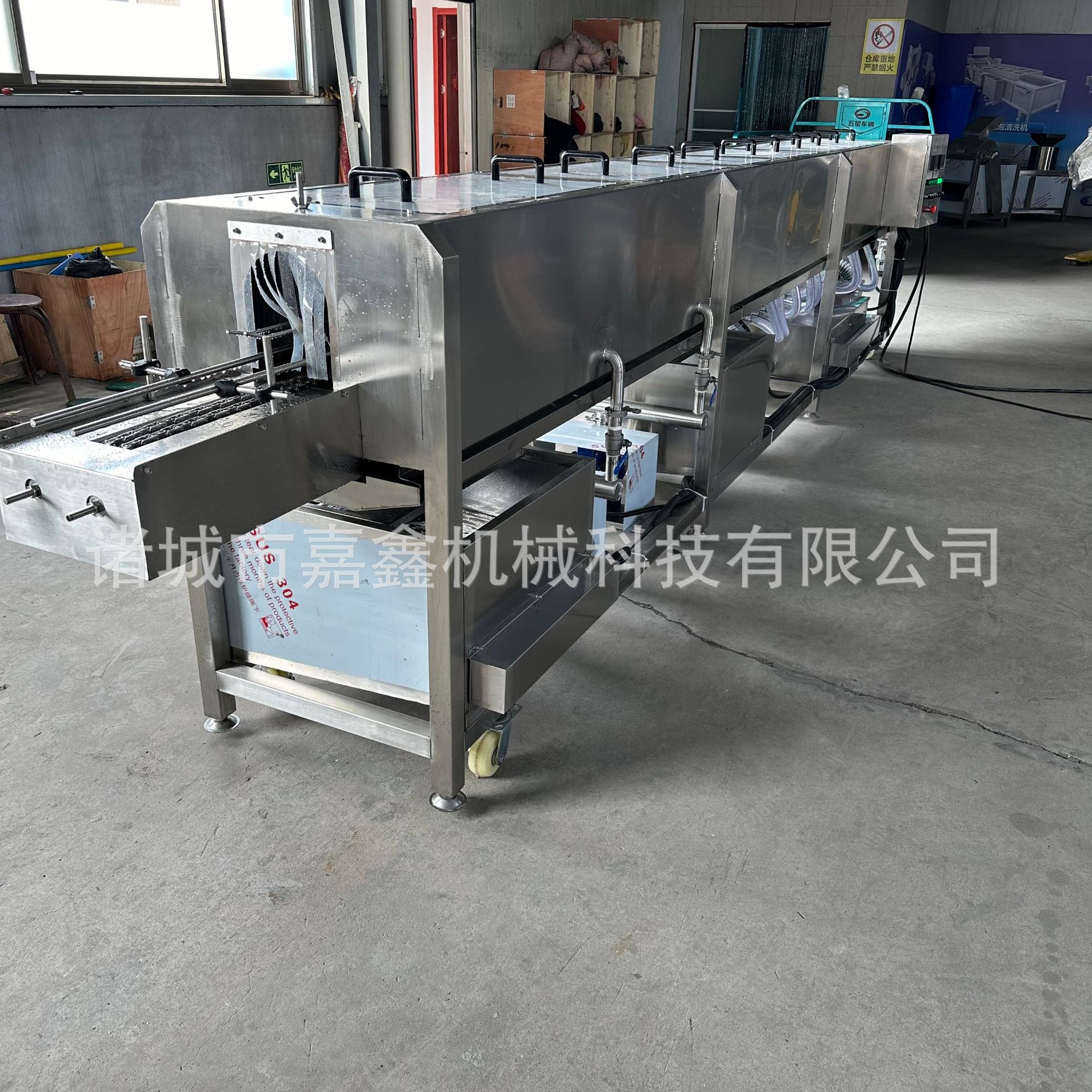 全自动大型玻璃瓶洗瓶机 牛肉罐头清洗机 雪花膏瓶化妆品瓶清洗机