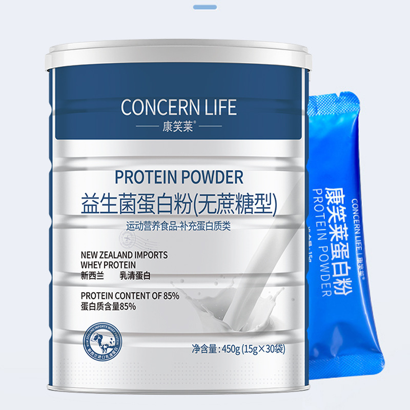 ニュージーランド産ホエイプロバイオティックプロテインパウダー 450g スクロースフリー高タンパク質 85% 低脂肪プロテインパウダーデリバリー|undefined