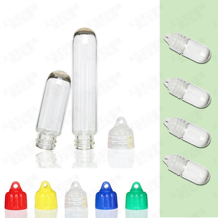 2ml Mini Bottle Essential Oil Bottle Wholesale Jewelry Accessories 4ml Black and White Plastic Stopper Small Hanging Bottle Sealed Bottle in Stock