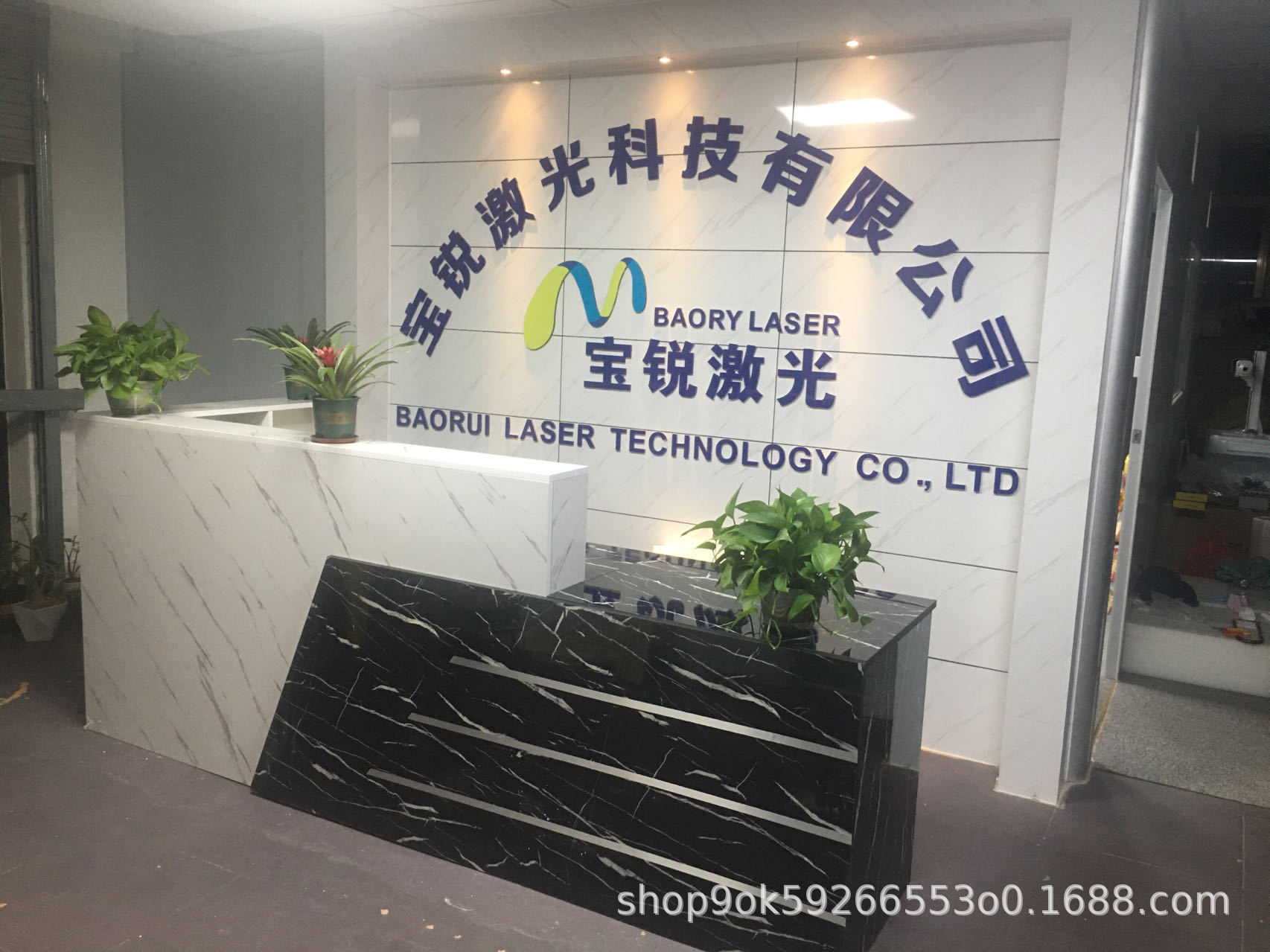 微信图片_20230817122033