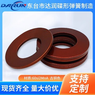 �ӹ����� ���ɵ��Ώ��ɉ|Ȧ���Ώ��ɱP���F�Ή|Ƭ�⏽6mm��22.5mm