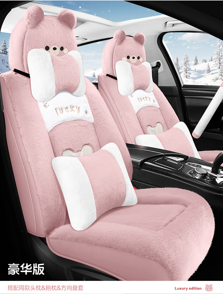 New All-Inclusive Car Seat Cushion Linen Breathable Cartoon Bear Four-Season Universal Car Seat Cushion Wear-Resistant Car Seat Cover