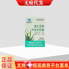 ���Ϳ�����Դ�������J�Cܛ�z��30��/�Пo�۴��l������ԃ�ͷ�