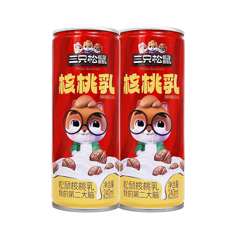 三只松鼠核桃乳240ml植物蛋白饮料罐装便携早餐即饮包邮