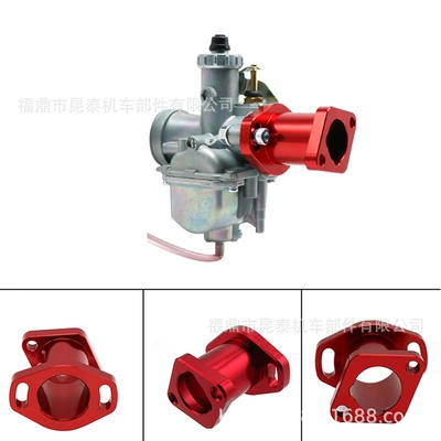 carburetor modified: Hava qəbuledici borular