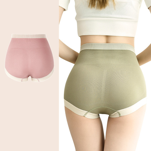 One-piece tummy control, seamless high-waist underwear for women, pure cotton, graphene, breathable, slimming triangle underwear for women