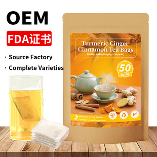 Turmeric Ginger Cinnamon Tea Bags���S ���� �����OEM�ǃ��N