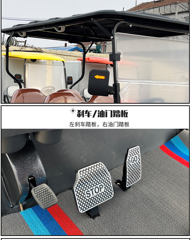 Electric golf carts for export, suitable for tourist attractions, clubs, golf courses, parks, and schools, used for electric sightseeing tours