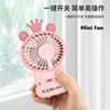 Small cartoon handheld air fan, table night light