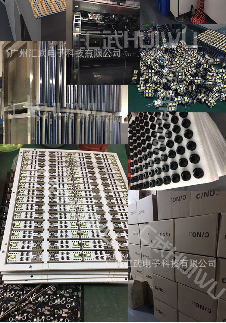 9321847505_1979992225