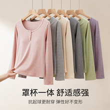 Ī����TR7030�������ƴ��ص�˯��Ů����Ŧ��Բ����������T��Ů