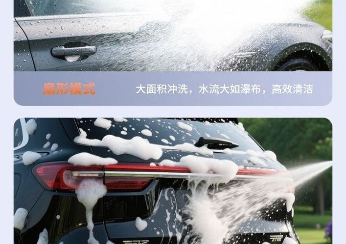 Watering spray lithium battery brush car wireless car washer spray gun ultra-high pressure water gun household electric sprayer