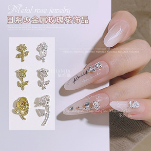 ���ս��y���������׽����Ʒָ���b���ѩɽõ�廨ָ��diy���