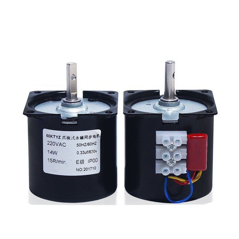 Gear DC motor AC 220V/60ktyz variable frequency permanent magnet synchronous motor/gear motor/14w20 rpm